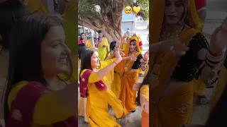 श्याम यादव और संजना यदुवंशी हल्दी कार्यक्रम  haldi lagao Re Tel chadhao Re  Sanjana Yaduvanshi [upl. by Maurita128]