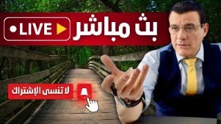 لونا الشبل تظهر في موسكو بعيون المعارضة وبوتين يوصي باجتماع الأسد وأردغان في تركيا [upl. by Geraud]