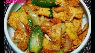 Korean Stir Fry Fish Cake aka OhDangBokkum 오뎅볶음 Korean Side Dish by Ommas Kitchen [upl. by Illa]