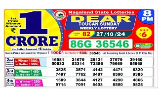 NAGALAND Lottery SAMBAD DEAR EVENING 8 PM RESULT TODAY 27102024 STATE DEAR LOTTER [upl. by Iey674]