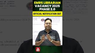 EMRS LIBRARIAN NEW VACANCY 2025 PHASE 20 OFFICIAL NOTIFICATION OUT 🔔emrsnewvacancy emrslibrarian [upl. by Gora]