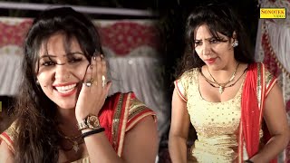 Teri Nachai Nachu Su तेरी नचाई नाचू सु I Rachna Tiwari I Haryanvi Dance Video I Sapna Entertainment [upl. by Saqaw]