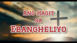 Ang Hagit sa Ebangheliyo [upl. by Harmony]