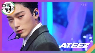 Ice On My Teeth  ATEEZ 뮤직뱅크Music Bank  KBS 241115 방송 [upl. by Antoine]