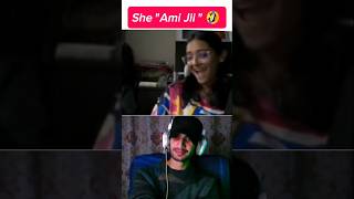 Trolling Indian Girls On Omegle omegle omegleprank funny [upl. by Riabuz367]