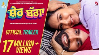 Sher Bagga Official Trailer  Ammy Virk  Sonam Bajwa  Jagdeep Sidhu  Movie Releasing 24062022 [upl. by Giovanni]