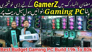 Gaming Pc Price In Pakistan 2024Best Budget Gaming Pc Build 19k To 80kCheapest Gaming Shop Karachi [upl. by Olivie506]