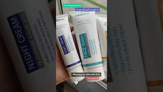 Gluta White Cream  Gluta White Face Wash  Gluta White Sunblock  Price  Review  Benefits  Usage [upl. by Chrystal]