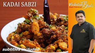 venkatesh bhat makes kadai subzi  kadai vegetables  veg kadai recipe  mixed vegetable gravy [upl. by Asyar]