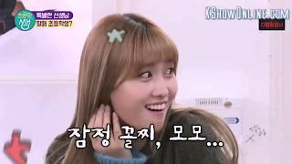 TWICE 트와이스  Momo the Elementary Schooler Part 2 ENG SUB [upl. by Narag]