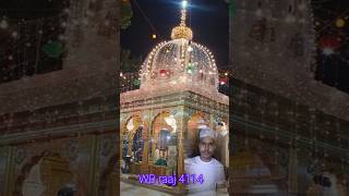 AJMER DARGAH SHARIF 👆 Khwaja Garib Nawaz trending shortsviral ajmerdargah [upl. by Korns]