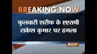 Phulwari Sharif ASP Shot by Miscreants During Night Patrolling in Patna  India TV [upl. by Droflim]