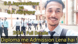 Government Polytechnic Colleges Jharkhand  Government Polytechnic Adityapur  Jagannathpur [upl. by Randall]