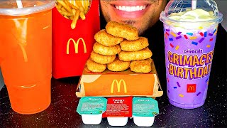 McDonalds Grimace Birthday Chicken Nuggets Fries Purple Milkshake Mukban Eating Sounds Jerry ASMR [upl. by Yrrum]