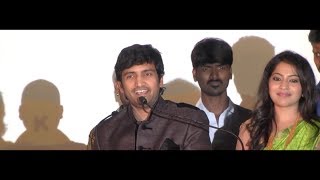 Santhanam Emotional amp Funny Speech  Vallavanukku Pullum Aayudham Audio Launch Part 1  Silly Monks [upl. by Quiteris]