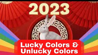 Lucky Colors amp Unlucky Colors for 2023 luckycolors2023 coloroftheyear 2023luckycolors [upl. by Bernardina26]