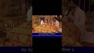 Rehraas Sahib Sri Harmandir Sahib by Bhai Baljit Singh Ji rehraassahib shortsfeed youtubeshorts [upl. by Suiluj264]