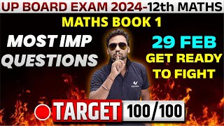 UP Board Class 12th Math Model Paper 2024  29 February 12th Maths Important Fixed Question 2024 [upl. by Ramej]