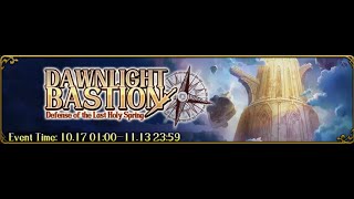 Langrisser Mobile  Dawnlight Bastion 4  Map 6 [upl. by Nyltiak]