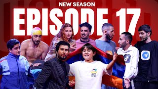 Առաջին Ակումբ  Episode 17  Arajin Akumb  Նոր եթերաշրջան [upl. by Taka48]