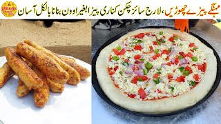 Chicken Stuffer Kebab Pizza Recipe  Pizza Recipe without oven  Village Handi Roti [upl. by Ennasil761]