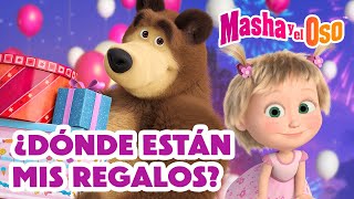 Masha y el Oso 🎀🍰 ¿Dónde están mis regalos 🎁 ¿De quién son los obsequios 🎬¡Próximo 6 de diciembre [upl. by Newcomer285]