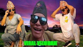 Viral Velu Baje COMMEDY TIKTOK video viraltiktokvideo velubaje [upl. by Herson]