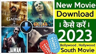 New Release Movie Kaise Dekhe  New Movie Download Kaise Karen  How To Download New Movies  2023 [upl. by Annaynek]