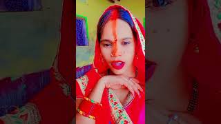 Chhathi Maiya Sun Li Gohar🙏🙏🙏🙏🙏🙏🙏🙏🙏🙏🙏🙏🙏🙏🙏chhathpuja chhathstatusvideo BloggerReshmiKumari2024 [upl. by Karlik]