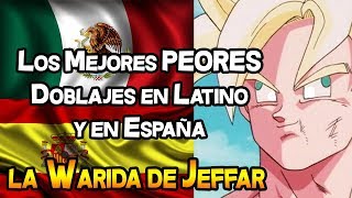 Los mejores PEORES Doblajes y Traducciones en Latino y España  La Warida de Jeffar [upl. by Yaja]