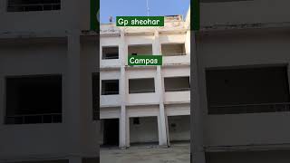 Gp sheohar polytechnic college campus [upl. by Hterag]