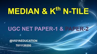 MEDIAN AND KTH NTILE [upl. by Veda]