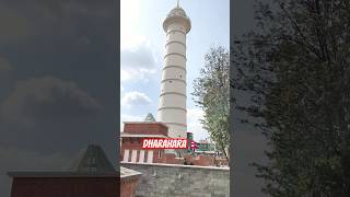 Dharahara nepal  sundhara  9 tale dharahara towerdharahara kathmandu [upl. by Eelarac260]