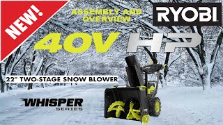 Ryobi Releases the New 22quot Whisper Series Snow Blower [upl. by Htiffirg426]