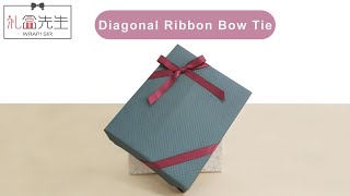 How to tie diagonal ribbon bow on gift wrapping box  禮物盒斜綁蝴蝶結的打法 [upl. by Nnairret]