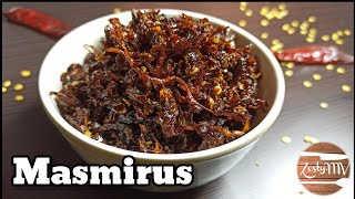 Masmirus  Chilli paste with dried fish [upl. by Pammi]