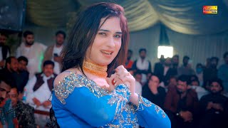 Main Mundri  Madam Chand  New Dance Performance Shaheen Studio 2025 [upl. by Plate557]