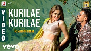 Kaappaan  Kurilae Kurilae Video Tamil  Suriya Sayyeshaa  Harris Jayaraj [upl. by Anelrihs]