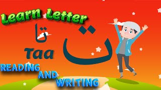 learn letter Taa reading and writing  Arabic alphabet [upl. by Eeuqram]