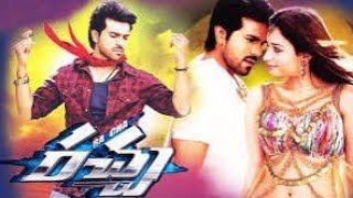 quotRachha Full Movie  HD  Hindi Dubbed  2024quot [upl. by Mehelhteb]