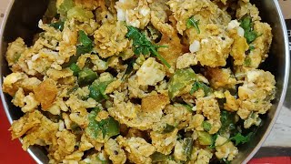 Egg palya  egg bhurji  Quick egg bhurji recipe  motte palya  guddu recipe [upl. by Ynoble]