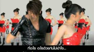 เกมทายใจ CQuint Official MV [upl. by Aikemehs]