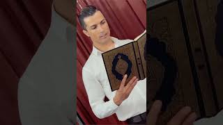 Cr Ronaldo reading Quran mashallah🥰shorts youtubeshorts [upl. by Naitsirc]