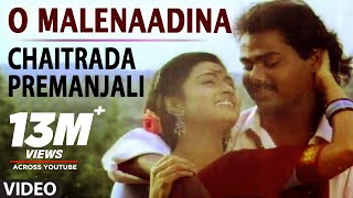 O Malenaadina Video Song  Chaitrada Premanjali  Raghuvir Swetha  Hamsalekha Hit Songs [upl. by Yrram]