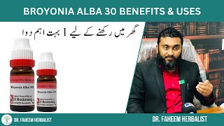 Broyonia Alba 30 BENEFITS amp USES  Dr Fahim Herbalist [upl. by Nayar919]