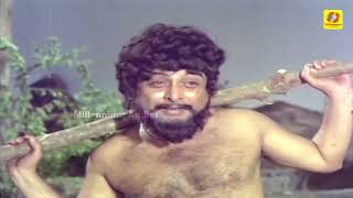 Kandu Konden Tamil Video Song  Thiruvarul  AVM Rajan  Jaya  TM Soundararajan  Kannadasan [upl. by Edna]