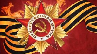 Soviet Choir  Nasha Derzhava [upl. by Publias]