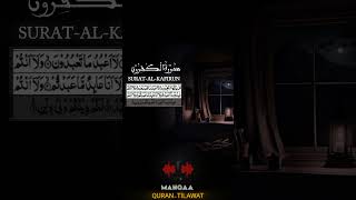 4 QUL Recitation  Part 01  SuratalKafirun  Suratalikhlas  Quran Tilawat  MahQaa viral [upl. by Doy930]