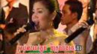 Lngoang Mleah  Chhoun Sreymao amp Chhoun Sovanchai Khmer Karaoke [upl. by Roosnam]