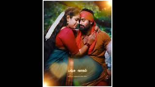 Arumbey Arumbey  Kaali  vijayantony  nivas  janakiiyer  avananee song Whatsapp Status [upl. by Aimat]